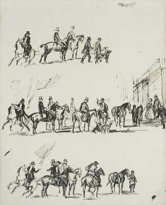 Рудаков Константин Иванович. Эскиз иллюстрации